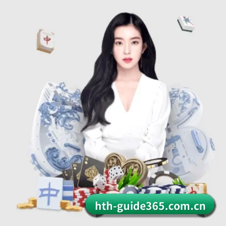 华体会体育平台 APP 界面